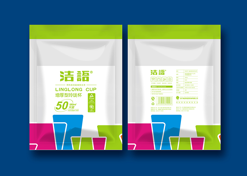 顺昌县VI设计公司