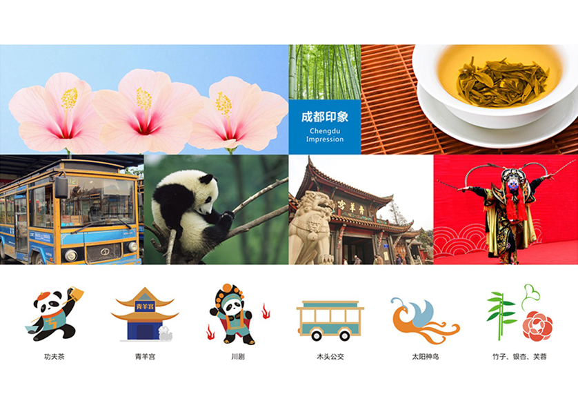 很多企业都需要找顺昌县VI设计公司